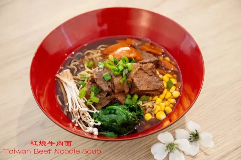 Signature dish at AnAn's Deli Kitchen 安安麵食